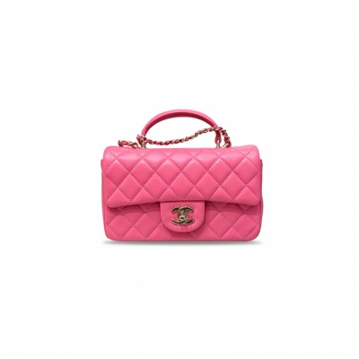 CHANEL MINI RECTANGULAR FLAP WITH TOP HANDLE LAMBSKIN LIGHT GOLD HARDWARE  (20*13*6cm)